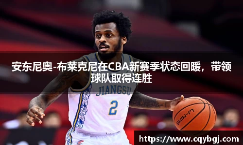 ballbet贝博·(中国)艾弗森官网