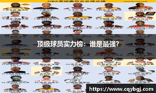 BB贝博艾弗森官方网站