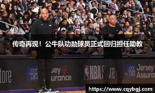 ballbet贝博·(中国)艾弗森官网