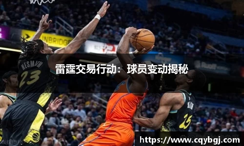 ballbet贝博·(中国)艾弗森官网