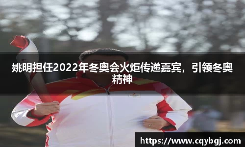 BB贝博艾弗森官方网站