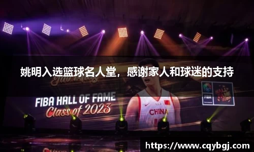 ballbet贝博·(中国)艾弗森官网