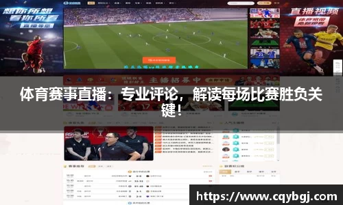 ballbet贝博bb艾弗森