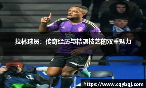 BB贝博艾弗森官方网站