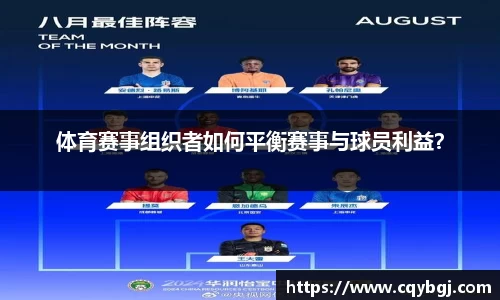 ballbet贝博·(中国)艾弗森官网