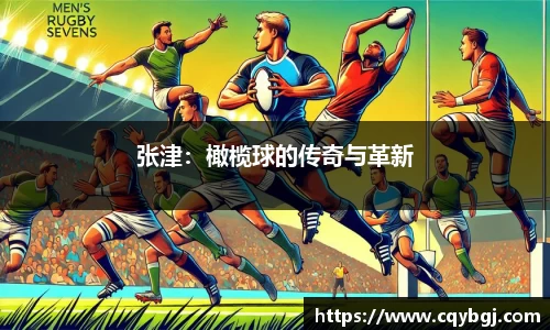 ballbet贝博·(中国)艾弗森官网