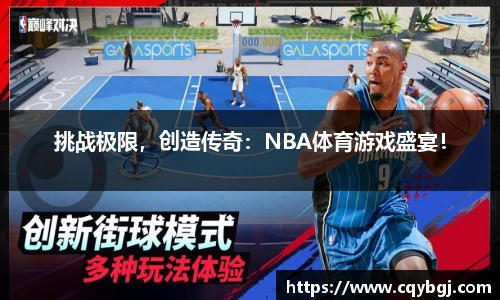 BB贝博艾弗森官方网站