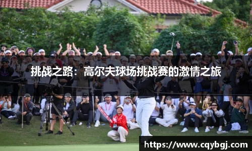 BB贝博艾弗森官方网站