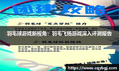ballbet贝博