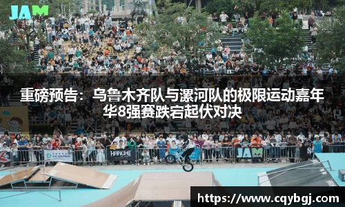 ballbet贝博·(中国)艾弗森官网