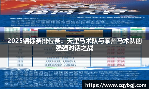 ballbet贝博·(中国)艾弗森官网