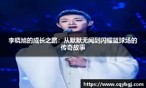 ballbet贝博bb艾弗森
