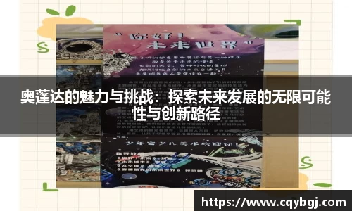 ballbet贝博·(中国)艾弗森官网