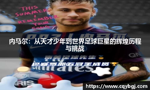 ballbet贝博