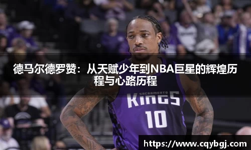 ballbet贝博bb艾弗森
