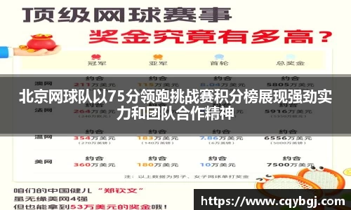 JNTY江南