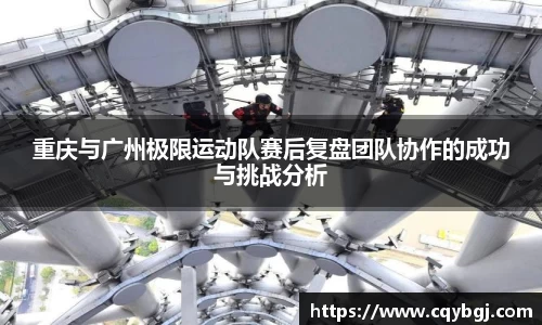JN体育