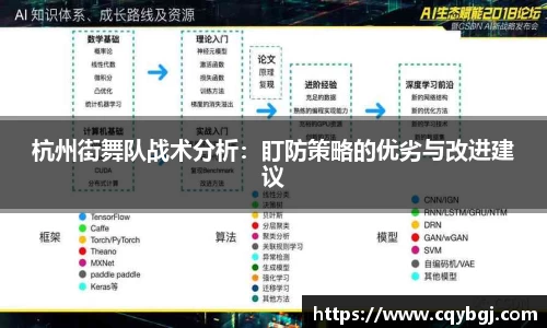 JNTY江南