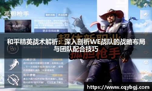 JN体育