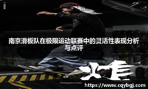 JN体育